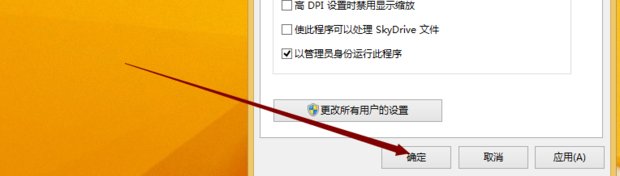 绝地求生 总是与主机失去连接是怎么回事 玩着玩着跟主机失去连接