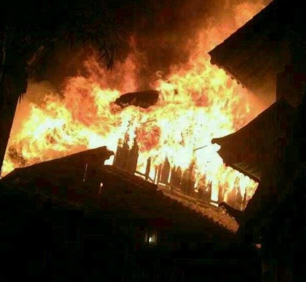 丽江古城火灾的介绍