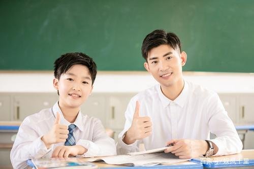 暑假上补习班的好处与坏处