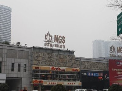 中国所有的奥特莱斯有哪些？