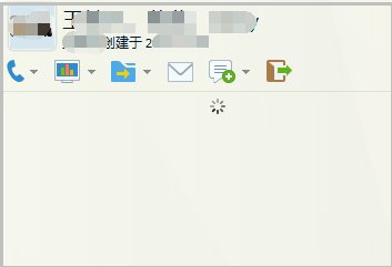 怎么在QQ里把一条消息发给所有人，除了复制和粘贴，急啊