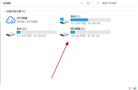 请问哪位知道免费的硬盘数据恢复软件