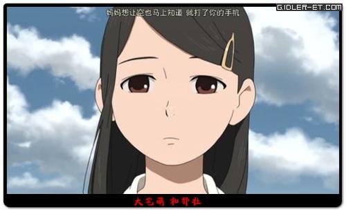 跪求这个二次元妹子出自哪个动漫