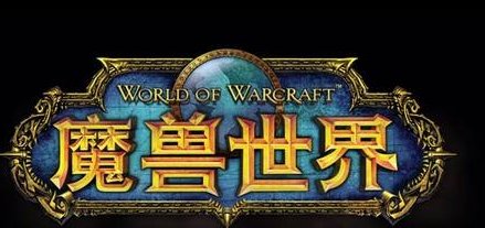 魔兽世界虚空领主头衔怎么获得