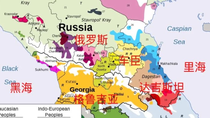 车臣指的是什么啊？