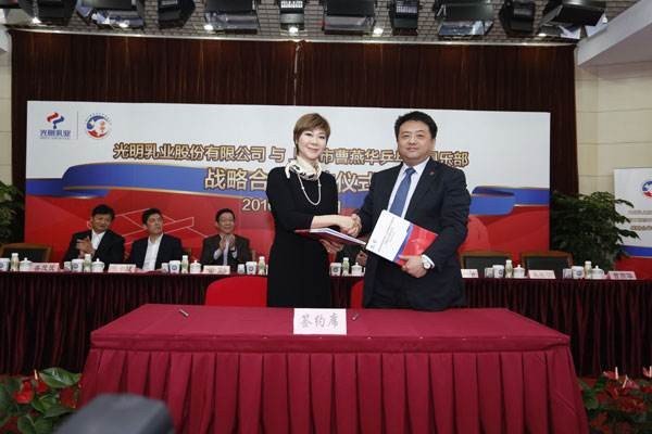 昔日乒乓球世界冠军曹燕华,如今在做什么?