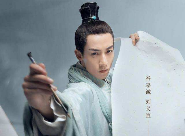 谷嘉诚昨天刚被曝恋爱,今天就曝分手了?