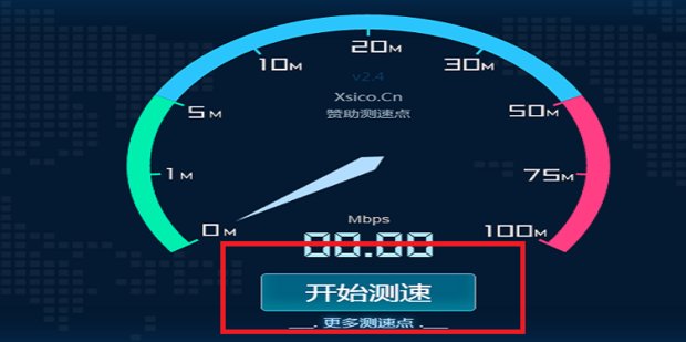 cf为什么总是与主机连接不稳定