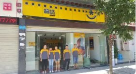 韵达快递单号内网查询？