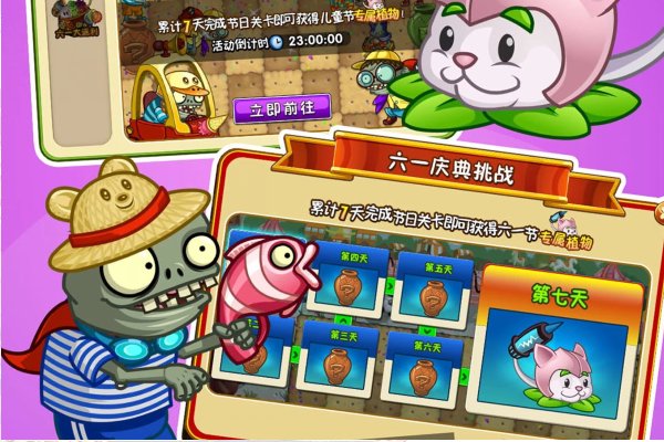 什么小游戏比较好玩?求推荐。