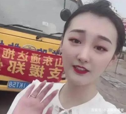 陈亚男直播带货被举报封禁，榜一大哥出面遭围攻，你怎么看？