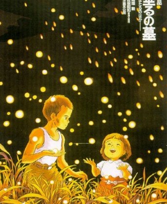 明天和意外,哪一个先来.出自哪里