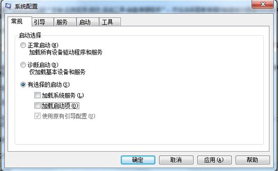 QQ登录后总是自动退出是什么原因？