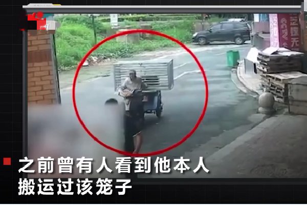 可怕!河中打捞出笼中男尸,定制笼子自杀,就这么过不去要自杀?