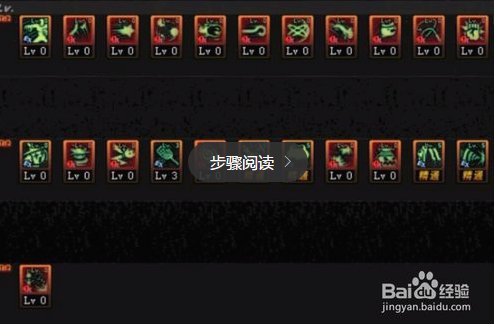 DNF95魔道学者/魔术师/古灵精怪如何刷图加点？