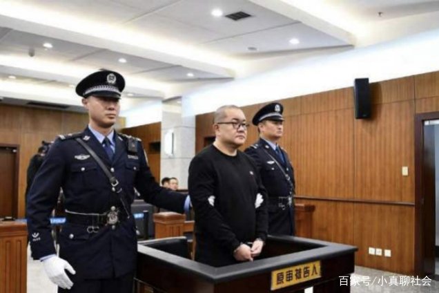 19人获刑!孙小果一案中到底有哪些鲜为人知的细节?