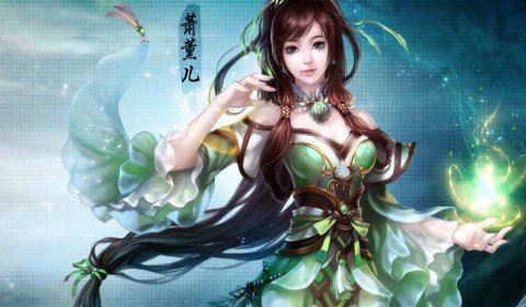 仙侠类手游推荐