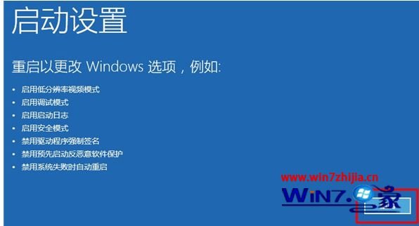 电脑开不开机了，微星B450迫击炮主板？