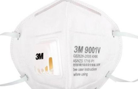 3M口罩 8210VCN与9502V的区别?