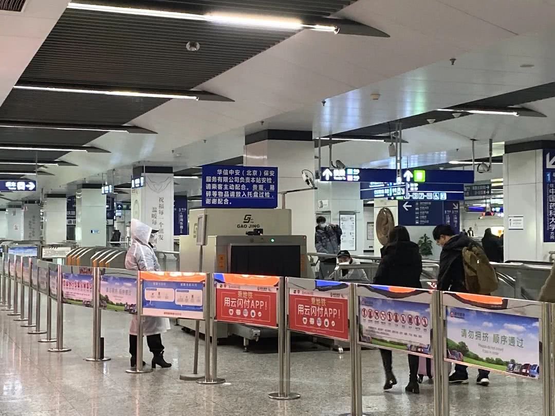 网传南京机场重新开售机票,此消息属实吗?