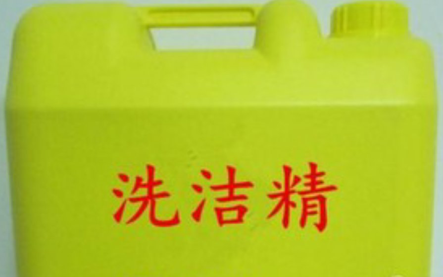 衣服染上其它颜色了怎么办啊，