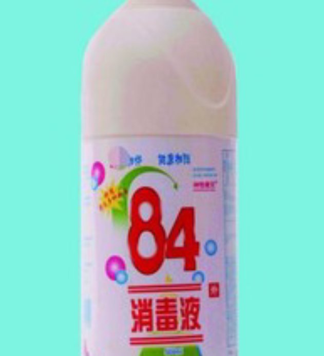 衣服染上其它颜色了怎么办啊，