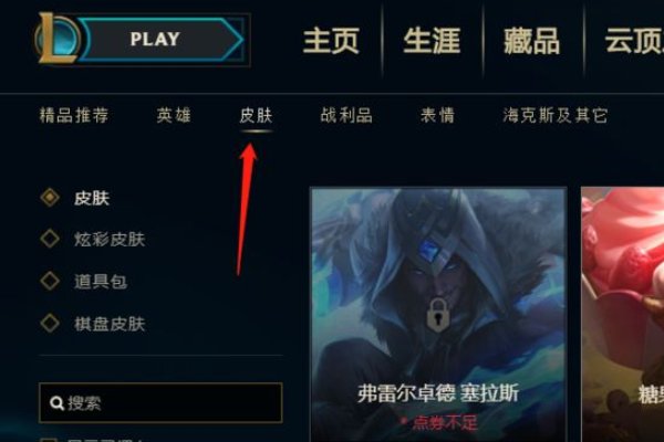 lol防暴机器人 布里茨多少钱怎么获得介绍