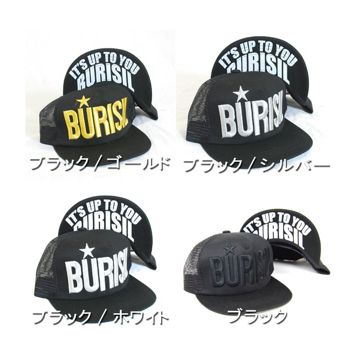 周杰伦在 傻笑MV中戴的帽子是什么牌子的 在淘宝上有卖吗？