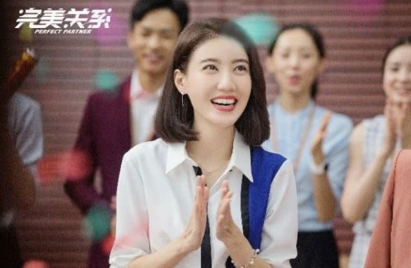 完美关系中王楚这个角色是你喜欢的吗？