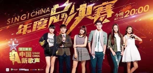 《中国新歌声》第一季总决赛为什么81票投成92票?为什么总票数是81呢?