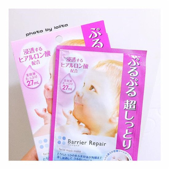 什么牌子的美白补水面膜好用？