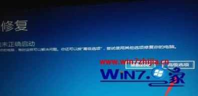 电脑开不开机了，微星B450迫击炮主板？