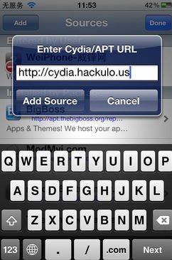 苹果（iOS）手机软件越狱搜索怎么下载？