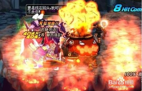 DNF95魔道学者/魔术师/古灵精怪如何刷图加点？