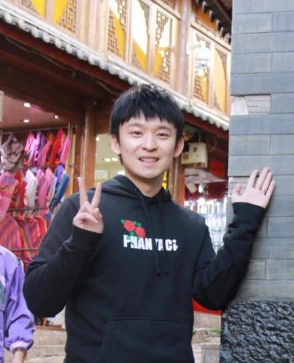 董子健“假笑男孩”是什么梗?