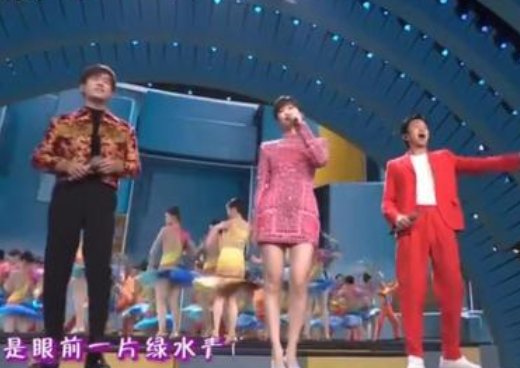 2022虎年春晚节目单是什么?