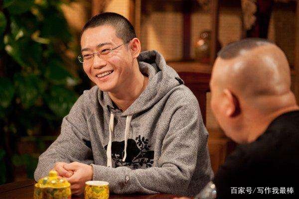 德云社栾云平怎么了