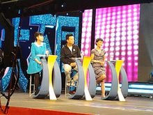 爱情公寓中的黄辉冯叫什么？有什么作品？