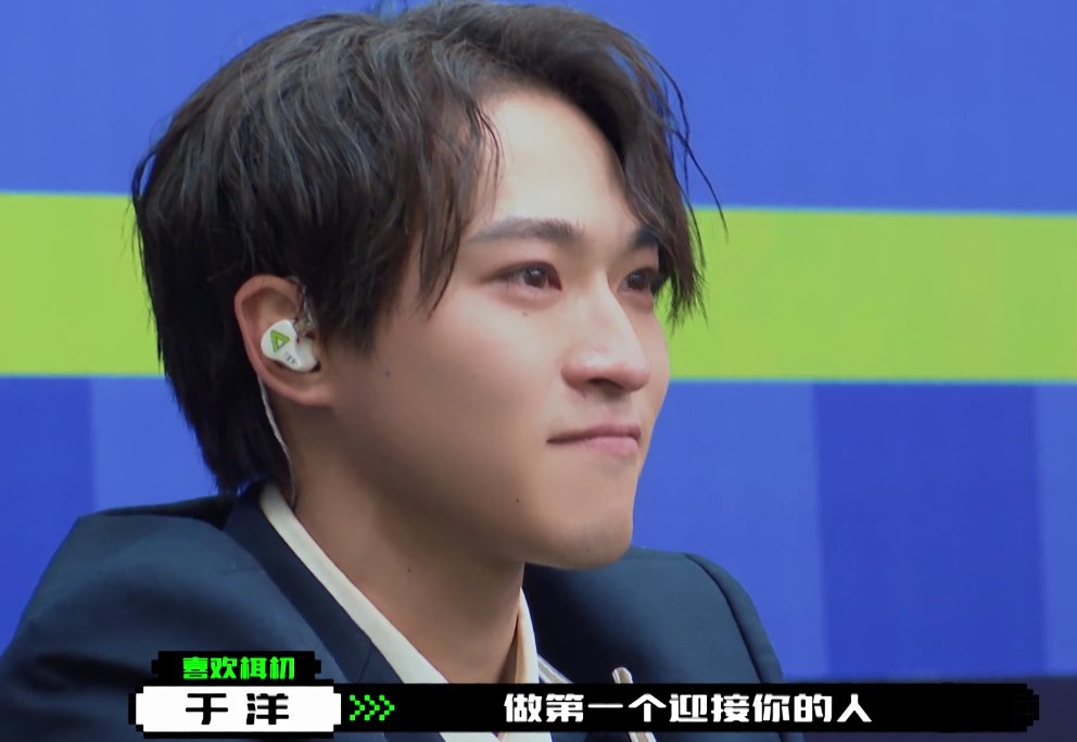 于洋发长文，这是为什么？