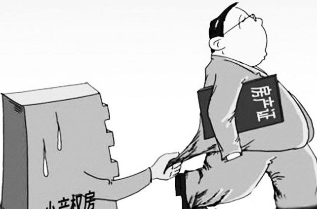 集体土地建租赁房有哪些试点城市？