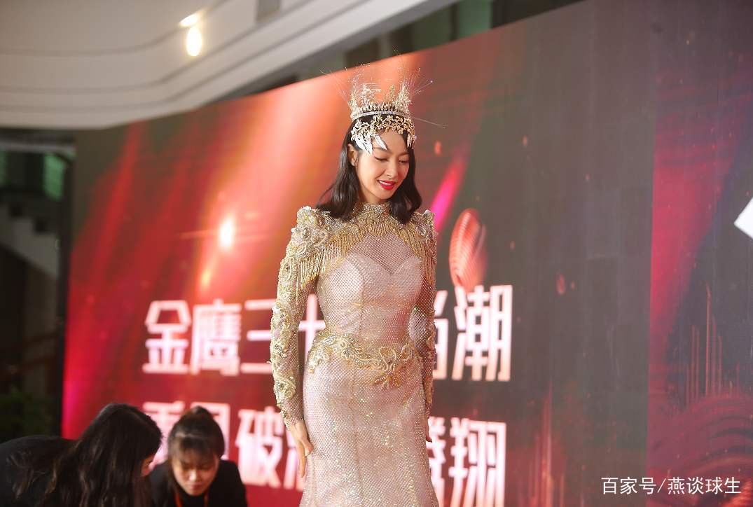 宋茜“金鹰女神”造型太令人失望,这是怎么回事呢?