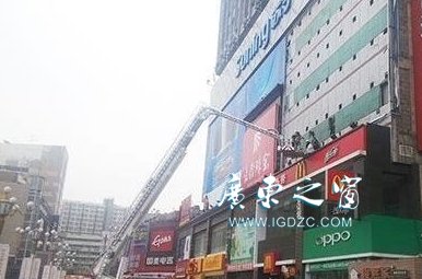 二七广场墙缝女尸事件的事件背景