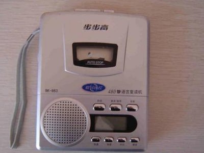 复读机什么牌子好?