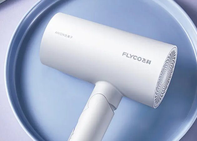 家用吹风机品牌排行榜前十名