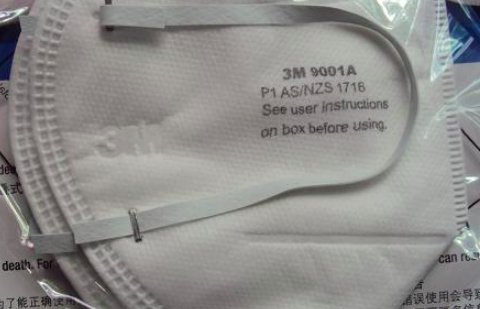 3M口罩 8210VCN与9502V的区别?