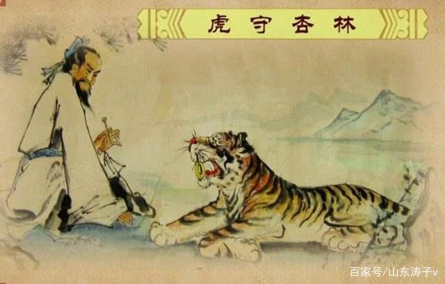 药王孙思邈去世前，嘱咐弟子：一定要毁掉这个药方，为什么？