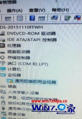 电脑开不开机了，微星B450迫击炮主板？