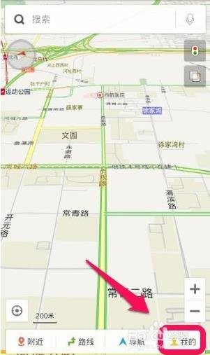 手机百度地图离线包在什么位置