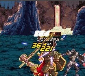 DNF遗迹勇者套装属性是什么？