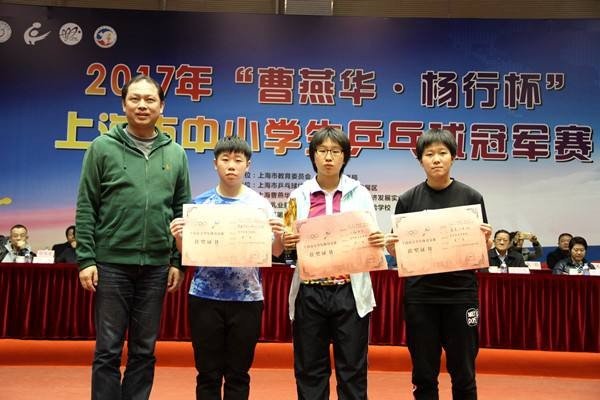 昔日乒乓球世界冠军曹燕华,如今在做什么?